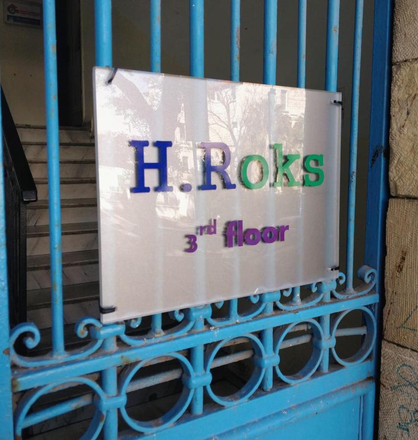 Hostel Roks Hayfa Dış mekan fotoğraf